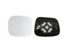 VOLVO 30716137 Mirror Glass, outside mirror
